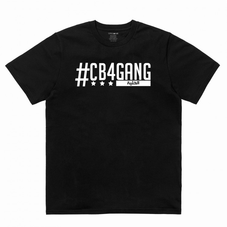 T-Shirt Moro Noir et Blanc "CB4 Gang"