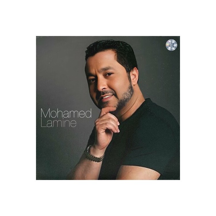 Mohamed Lamine "Wanna Wanna" Vinyle Simple