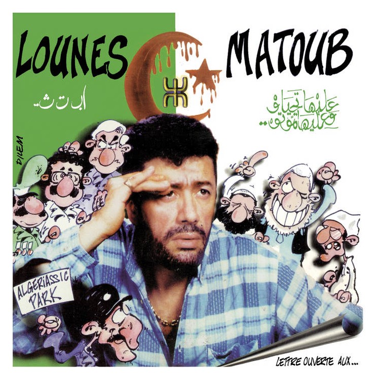 Matoub Lounes "Lettre ouverte aux..." Double Vinyle