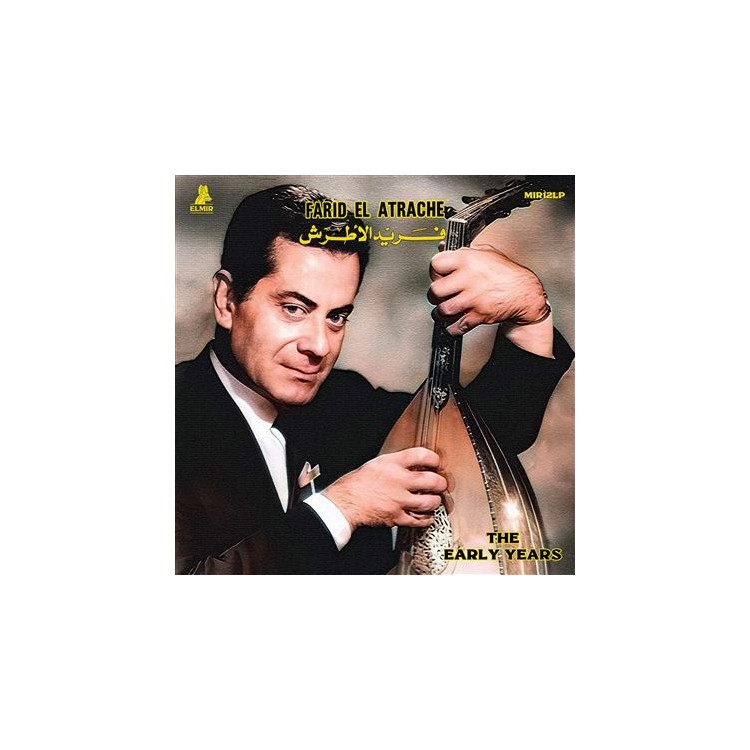 Farid El Atrache "The early years" Vinyle Simple