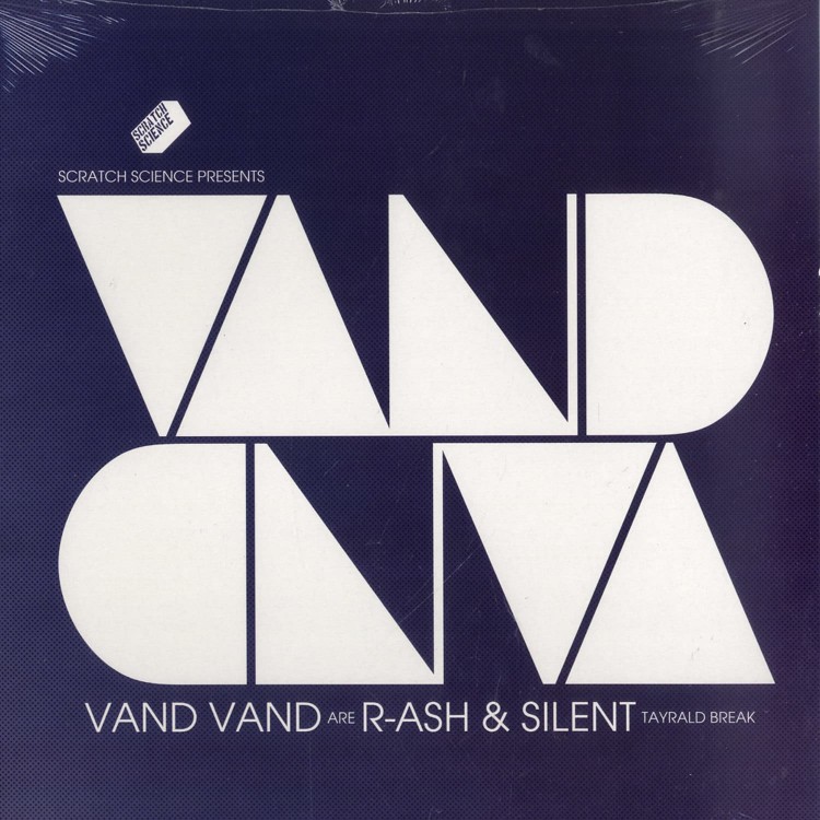 Vand Vand are R-ash & Silent "Tayrald break" Vinyle Simple