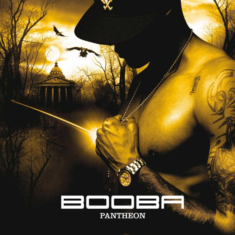 Booba "Panthéon" Double vinyle