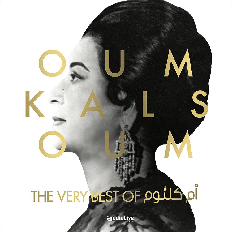 Oum Kalthoum "The Very Best Of" Double CD digipack