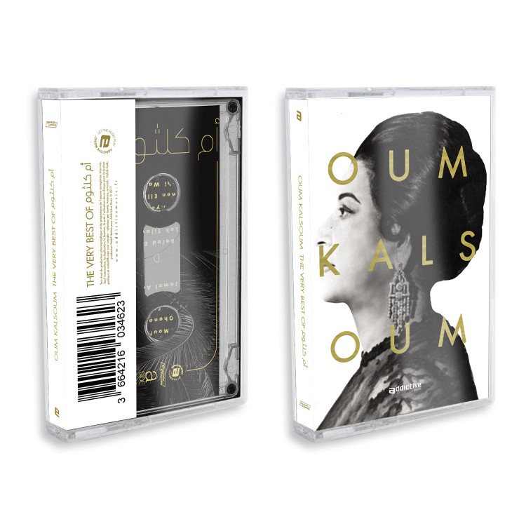 Oum Kalthoum "The Very Best Of" Cassette Audio