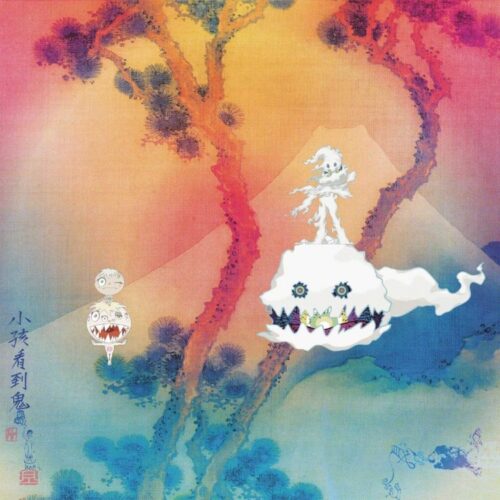 vinyle Kayne West Kids See Ghosts