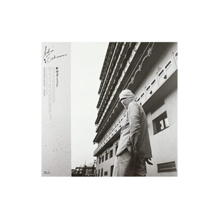 Népal "Adios Bahamas" Vinyle Simple