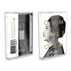 Oumkalsoum Cassette Audio