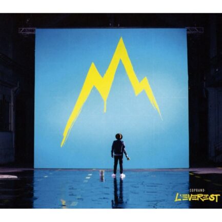 Soprano "L'Everest" Double Vinyle
