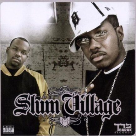 vinyle slum village brk 35742