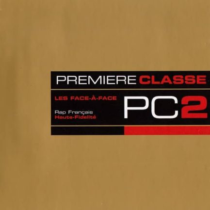 vinyle les sessions première classe vol 2